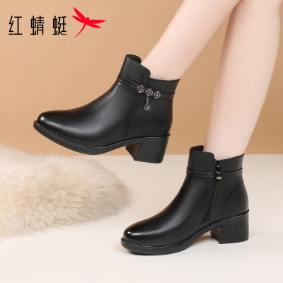 红蜻蜓冬季真皮女士时装靴短靴