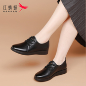 单鞋 红蜻蜓女鞋 子女士休闲平底软底皮鞋 鞋 女真皮妈妈牛皮通勤 春季