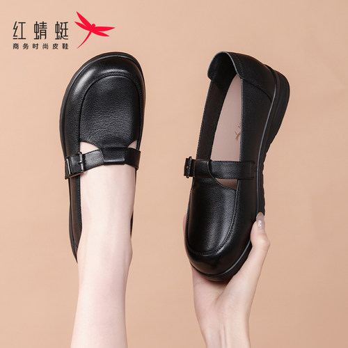 红蜻蜓老人皮鞋女妈妈奶奶鞋真皮