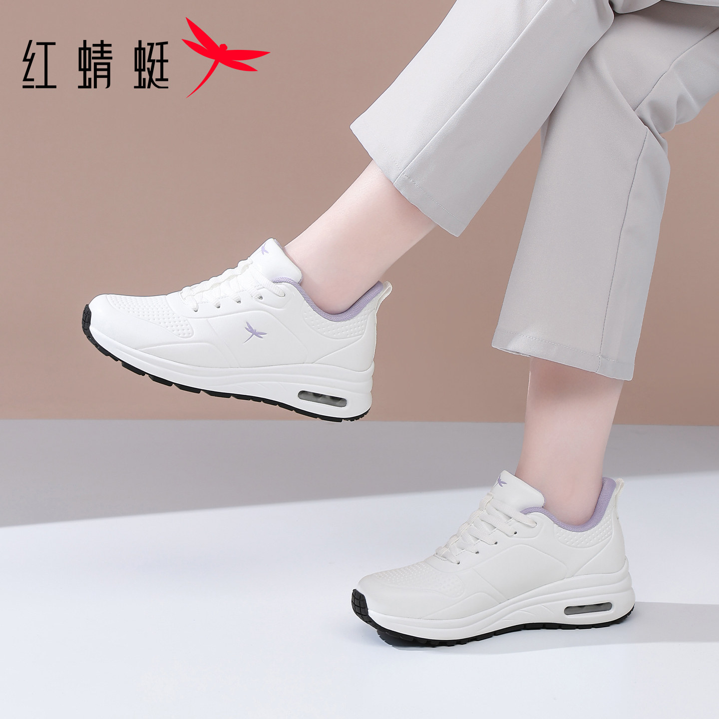 闪穿系列红蜻蜓品牌女士鞋