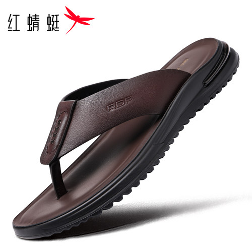 红蜻蜓夹脚人字拖拖鞋凉拖鞋真皮