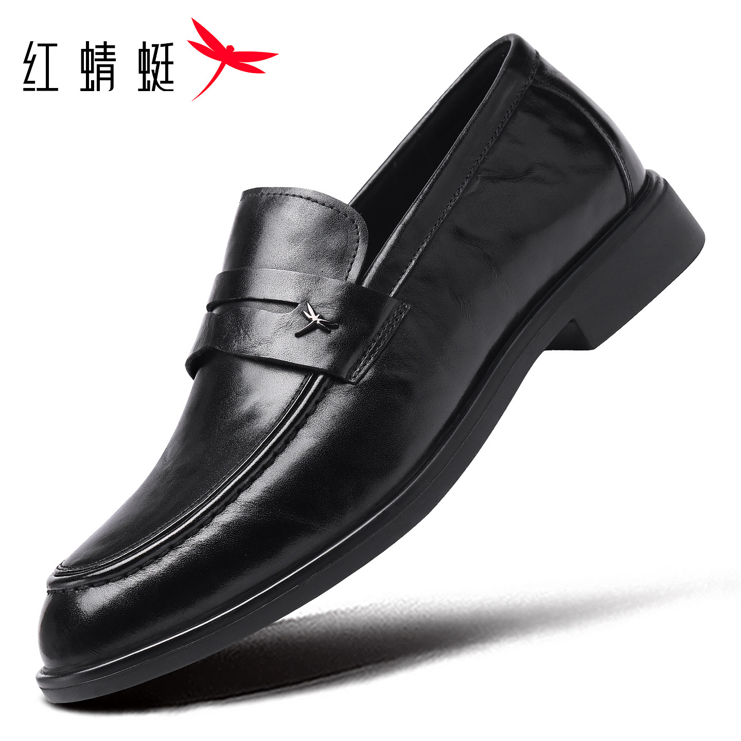 红蜻蜓男鞋夏季新款鞋子男士休闲一脚蹬乐福鞋皮鞋男真皮商务正装