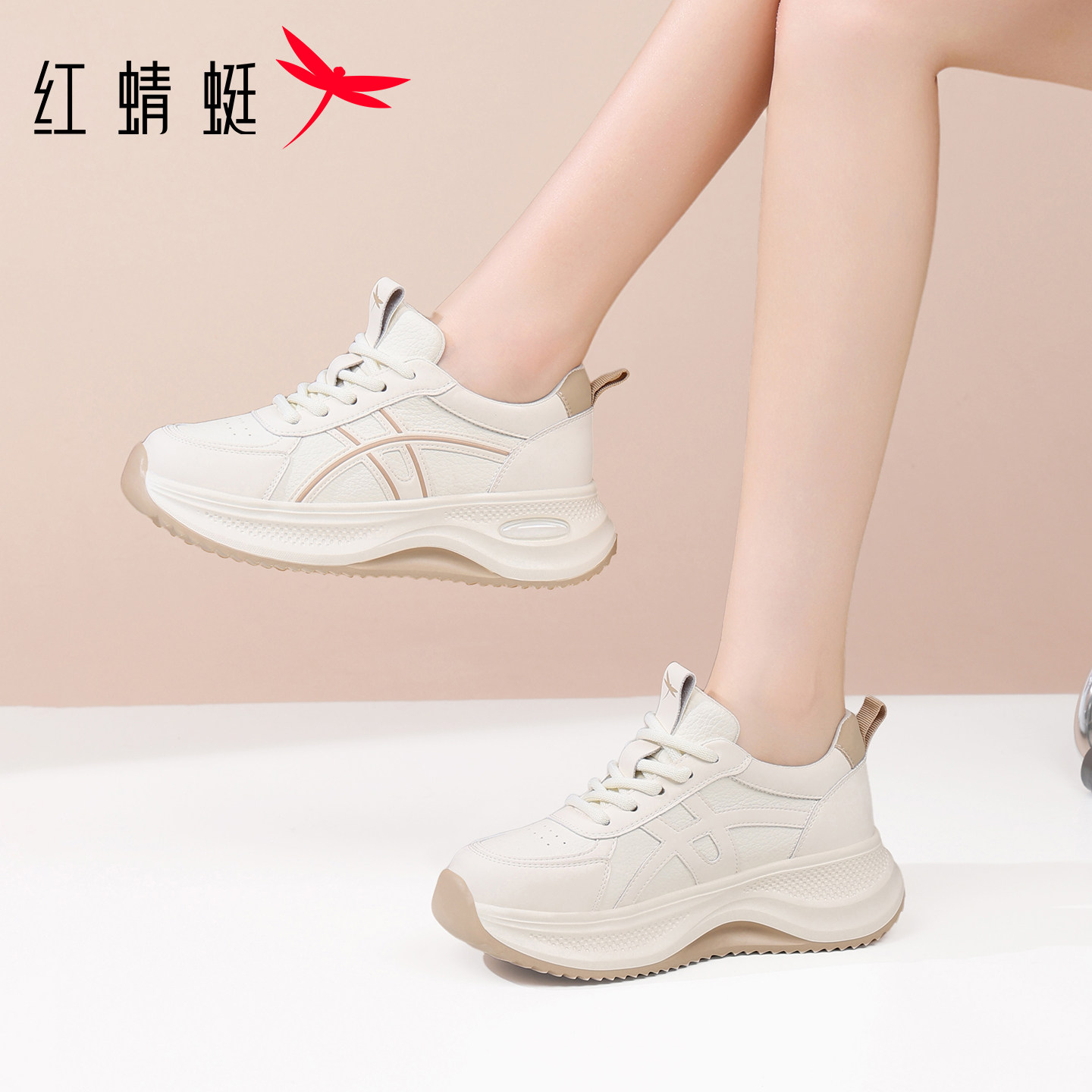 红蜻蜓皮面厚底增高运动老爹鞋女图片