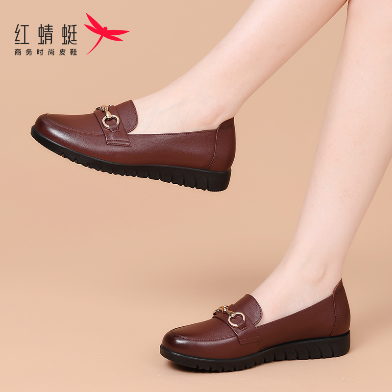 春季女鞋红蜻蜓头层皮舒适