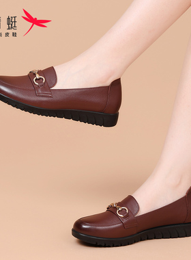 红蜻蜓女鞋春秋新款平底一脚蹬懒人小皮鞋真皮豆豆鞋乐福鞋女单鞋