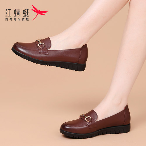 春季女鞋红蜻蜓头层皮舒适