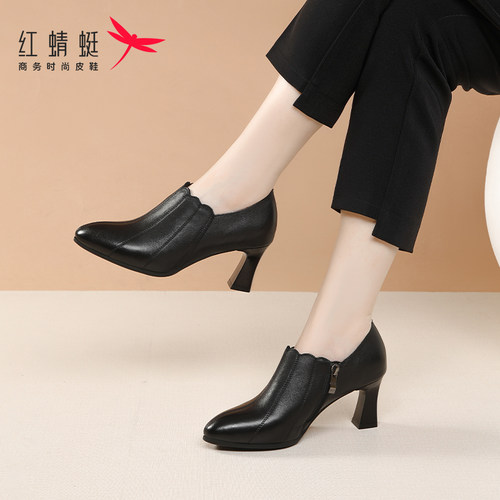 红蜻蜓高跟鞋女粗跟真皮皮鞋妈妈