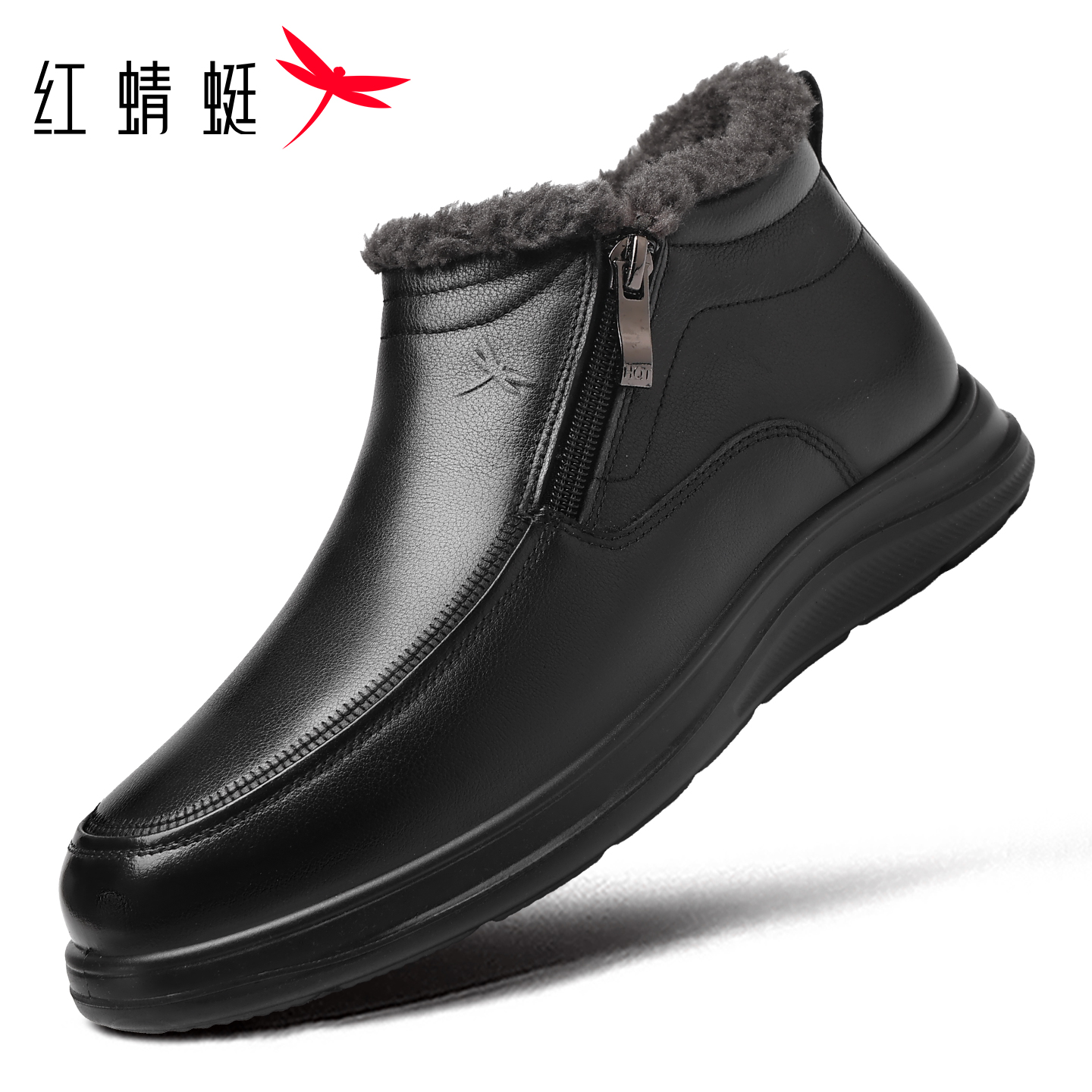 红蜻蜓黑色男士皮鞋棉鞋加绒保暖