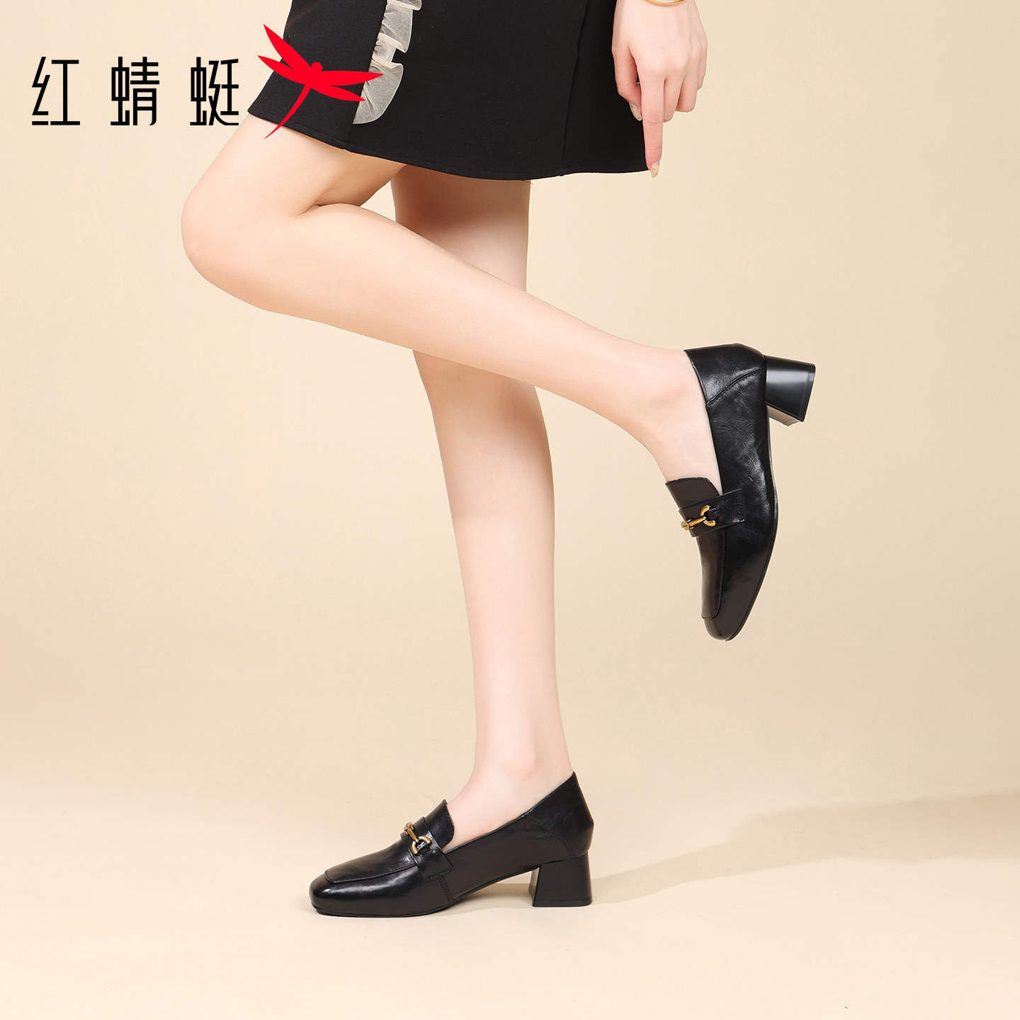 红蜻蜓女鞋秋季新款鞋子女士休闲皮鞋女款商务软皮羊皮真皮乐福鞋