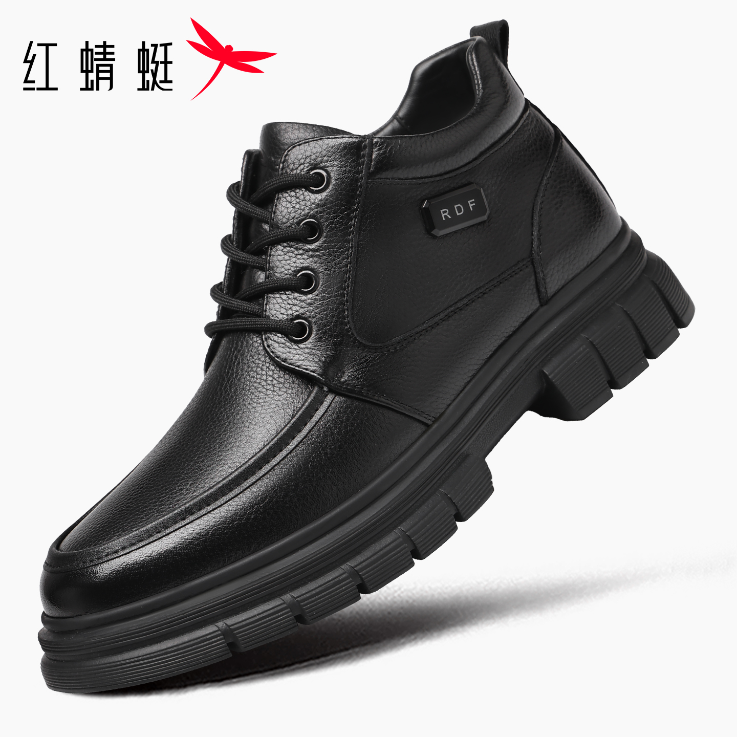 红蜻蜓休闲高帮皮鞋男棉鞋男加绒