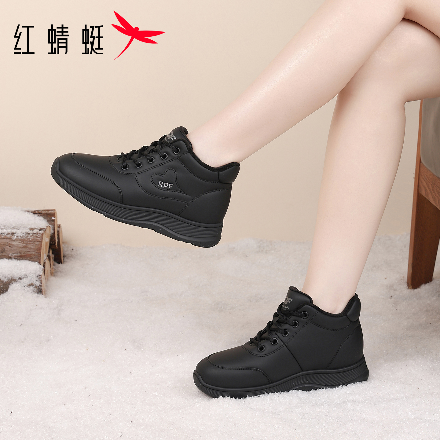 红蜻蜓品牌黑色女士高帮棉鞋