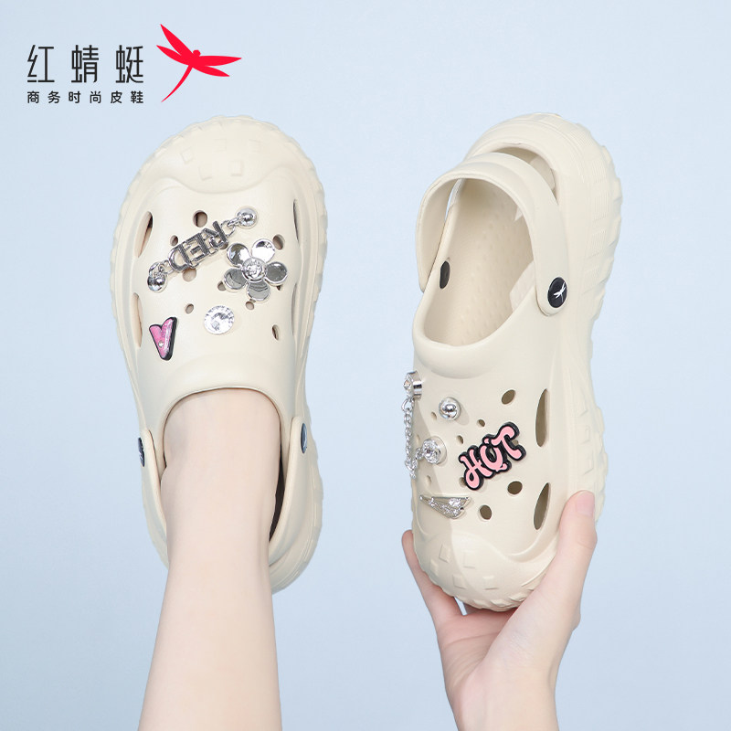 红蜻蜓凉鞋厚底eva洞洞鞋女款2025新款夏季外穿凉拖鞋防滑防臭潮