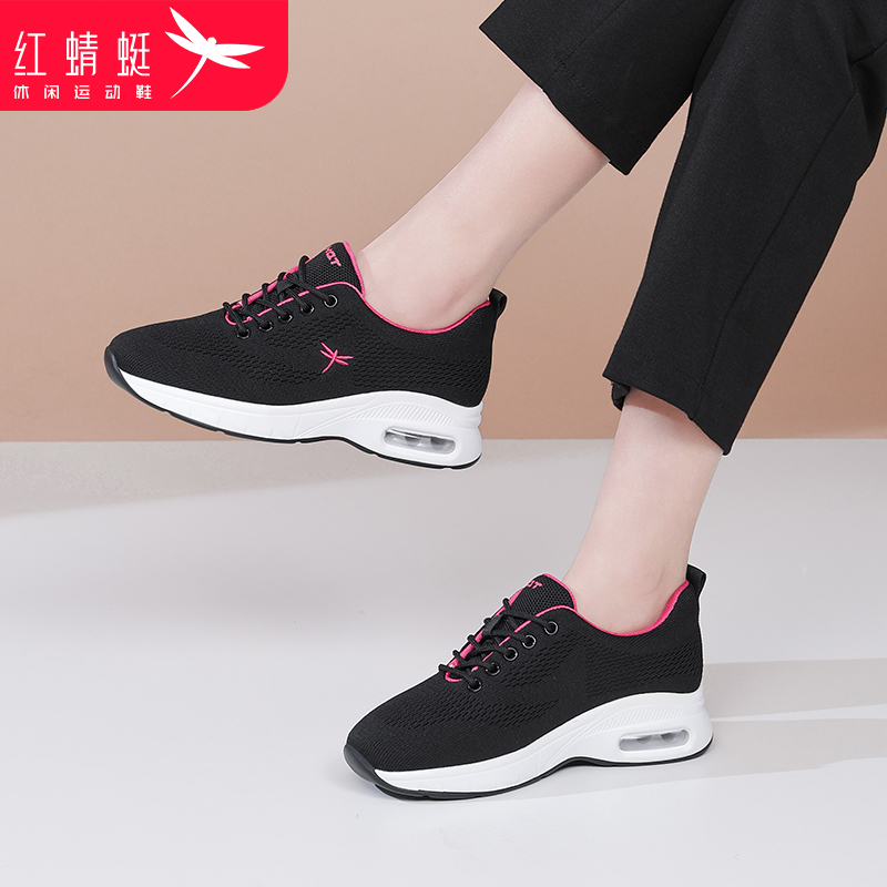 红蜻蜓增高飞织网面运动鞋妈妈