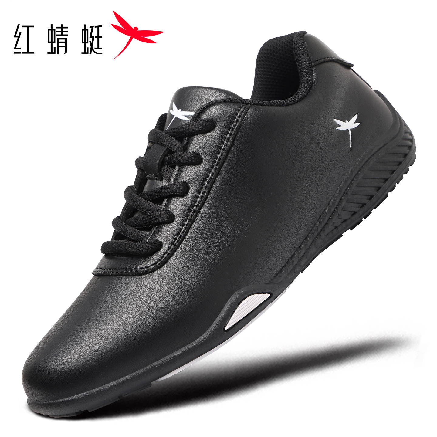 红蜻蜓男鞋秋冬新款黑色鞋子休闲皮面防水运动鞋男阿甘旅游鞋品牌
