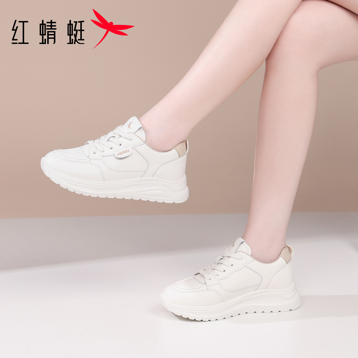 红蜻蜓女鞋秋冬新鞋子女士厚底增高休闲运动鞋女款阿甘旅游鞋冬季