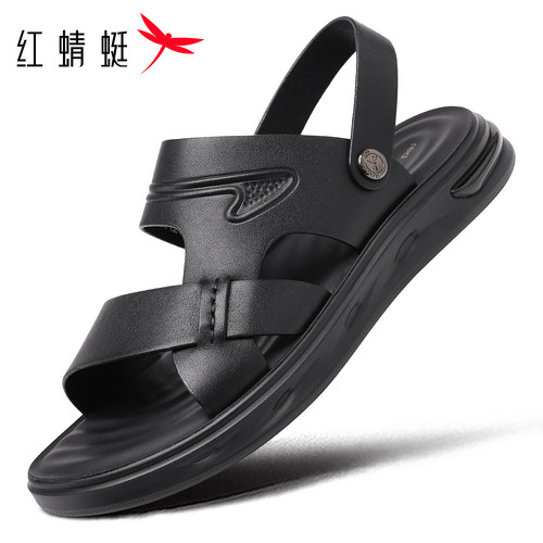 红蜻蜓全牛皮软底沙滩凉鞋男真皮