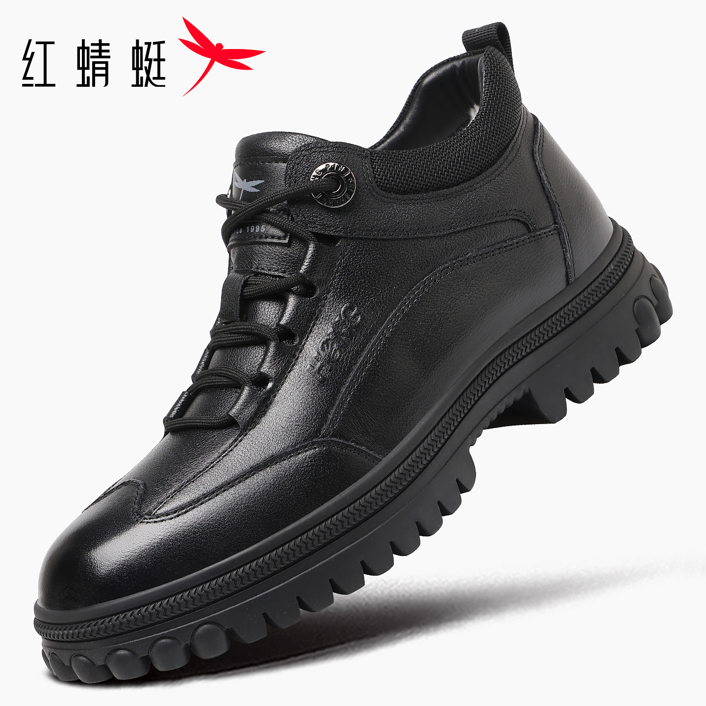 红蜻蜓冬季保暖高帮休闲棉鞋