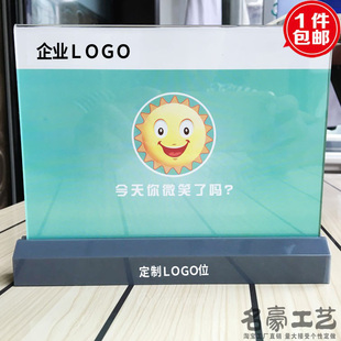 农业银行插卡党员牌 亚克力党员示范岗 台卡 桌牌 农行标识牌台签