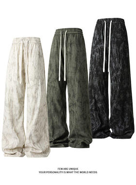 【NO LOGO PLUS】暗物质官网2026春季微喇休闲裤美式复古男士卫裤