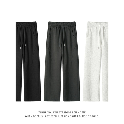 NOLOGOPLUS重磅直筒男士卫裤