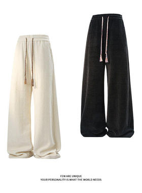 【NO LOGO PLUS】2026春季新品肌理感休闲裤复古垂感中腰卫裤男士