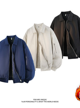 【NO LOGO PLUS】短款教练飞行夹克棉服冬季夹棉加厚棉衣外套男士