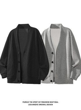 【NO LOGO PLUS】秋季新款港风开衫卫衣外套男士重磅V领夹克上衣