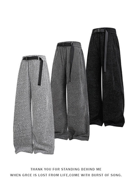 【NO LOGO PLUS】2025秋季新款小香风雪尼尔条纹男士大码拖地裤