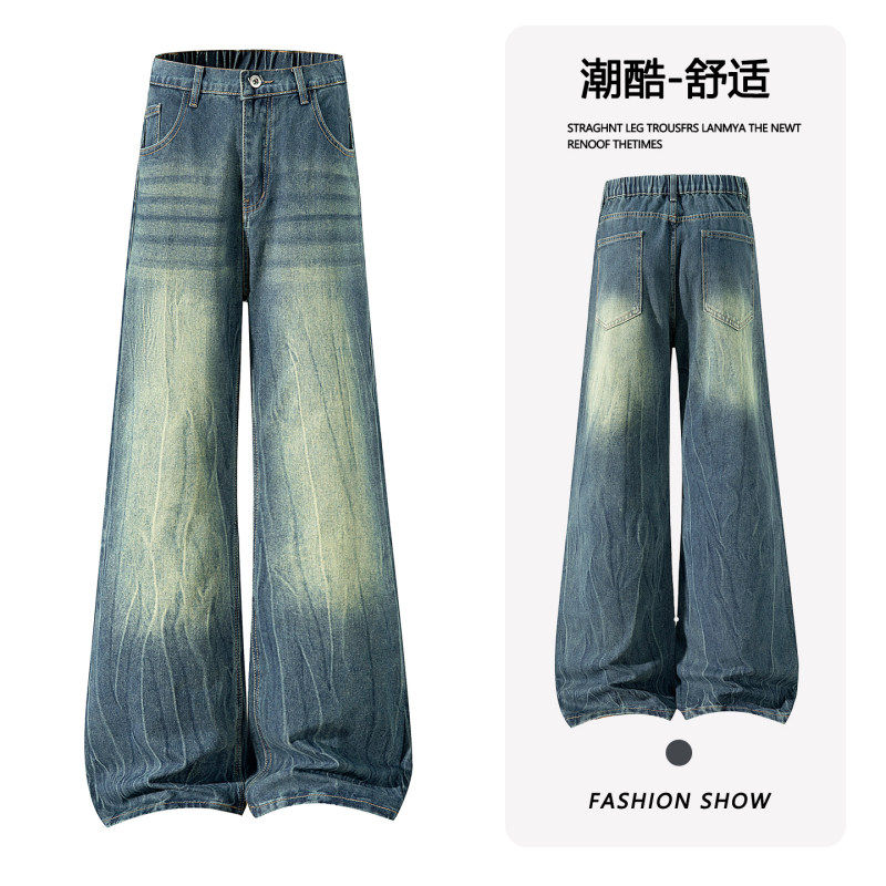 【NOLOGOPLUS】男士微喇牛仔裤图片