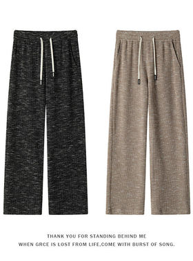 【NO LOGO PLUS】mystyle潮牌直筒宽松卫裤春秋垂感男士运动裤子