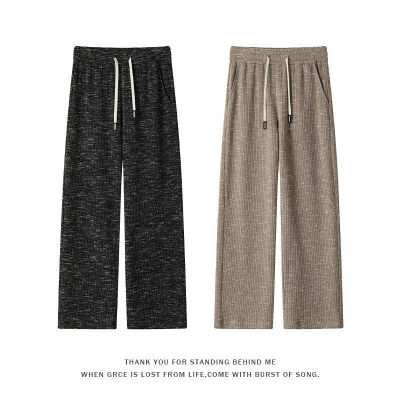 直筒宽松卫裤春秋垂感男士运动裤