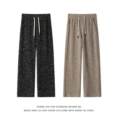 直筒宽松卫裤春秋垂感男士运动裤