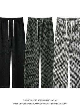 【NO LOGO PLUS】2026春季新款垂感直筒阔腿裤男士显瘦休闲长裤子