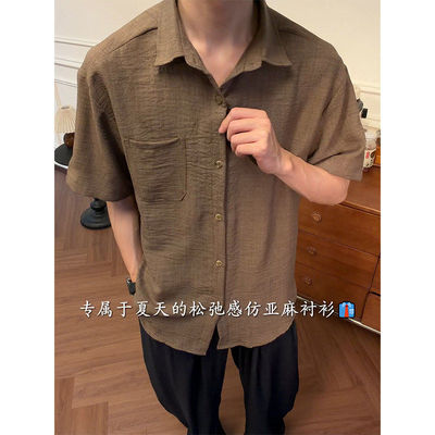 NOLOGOPLUS男士短袖衬衫透气