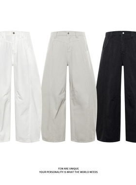 [NO LOGO PLUS]暗物质2025秋季新款弯刀廓形牛仔裤阔腿男士拖地裤