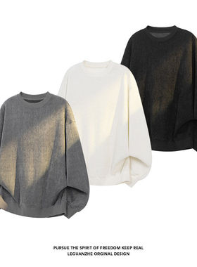 【NO LOGO PLUS】春季款2026港风大码肌理感卫衣男士潮牌圆领上衣