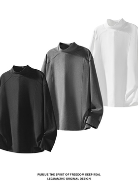 【NO LOGO PLUS】MEDM2025 秋冬大码半高领打底衫纯色内搭上衣男