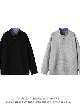 【NO LOGO PLUS】复古假两件2026春季亨利领长袖T恤男士休闲卫衣