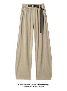 [NO LOGO PLUS]暗物质Mystyle2025 秋季新款美式男士弯刀冰丝裤