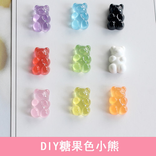 叶子姐姐软糖树脂滴胶