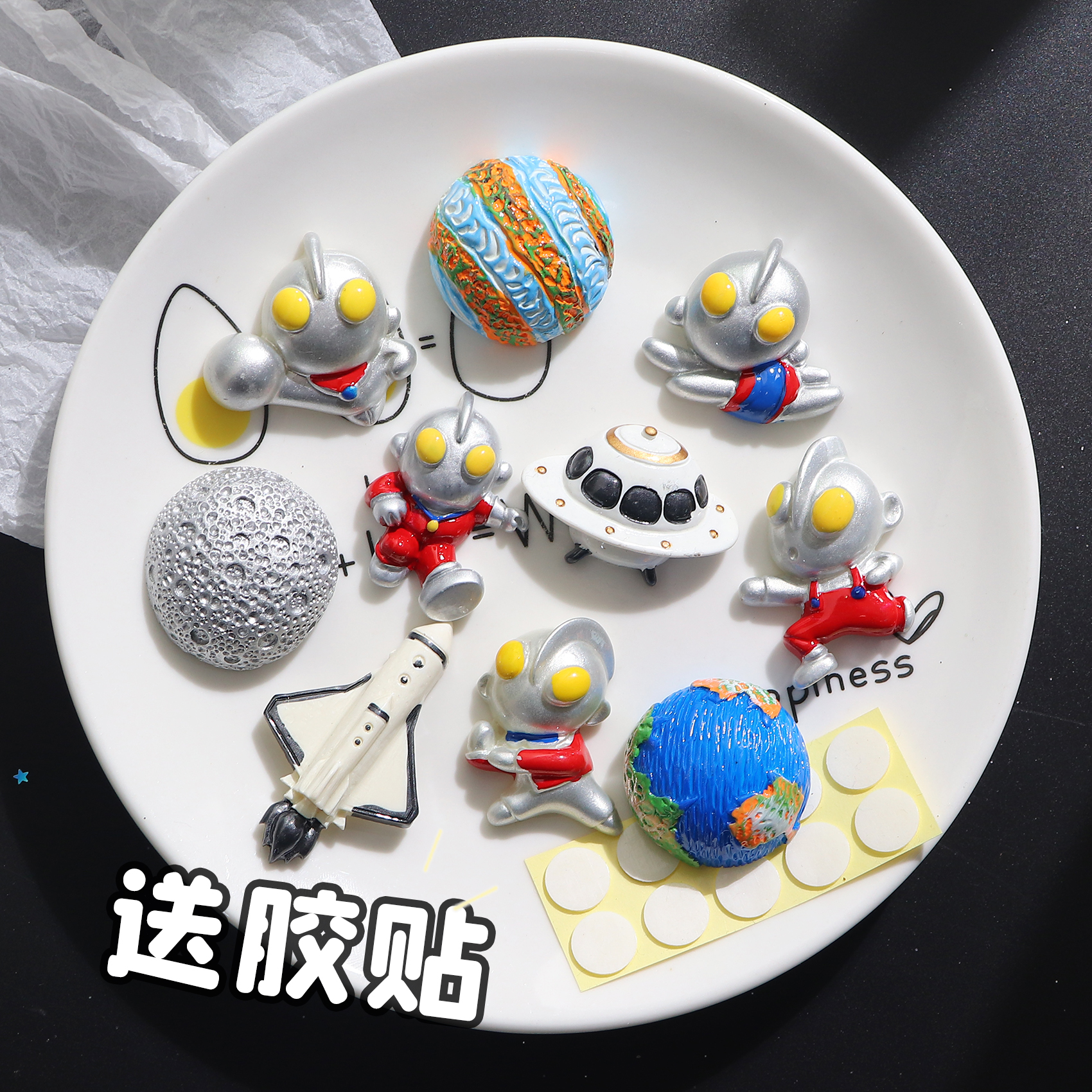 卡通奥特曼超人树脂配件无痕贴片