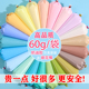 高品质仿真奶油胶60g袋装 diy咕卡手机壳材料儿童发夹文具盒装 饰物