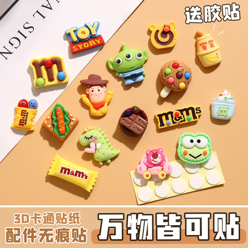 卡通牛仔树脂配件无痕贴食玩装饰
