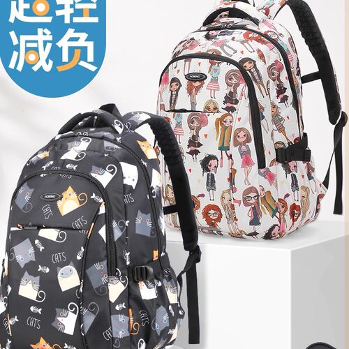 Aoking/奥王书包女初高中生护脊减负中学生大容量时尚韩版轻便包