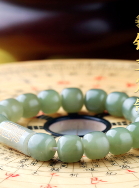 云澜饰品流珠定制多宝手串随身和田玉湖绿珠手链男女