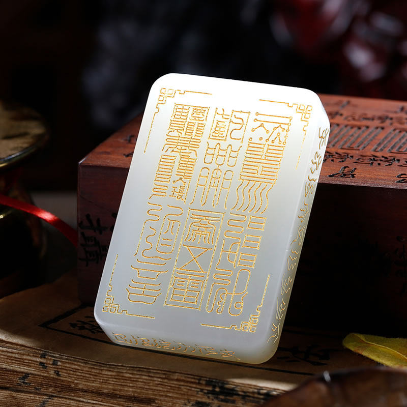 羊脂玉护身符云澜道家法器吊坠