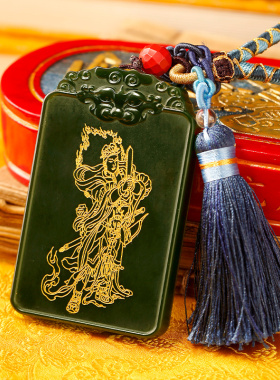 问道云澜饰品赵公明紫薇真武钟馗王灵官三清太乙定制护身符男款