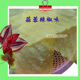 江西赣南土特产定南安远烫皮谷汤皮骨玉兰片农家自制3斤多省包邮