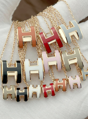 H项链POP女字母珐琅吊坠18k玫瑰金经典轻奢锁骨链迷你mini