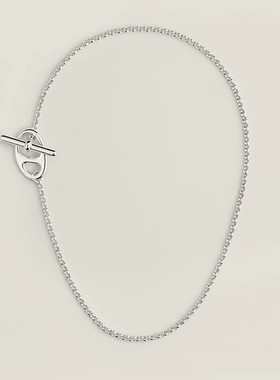 Chaine d'ancre Punk项链